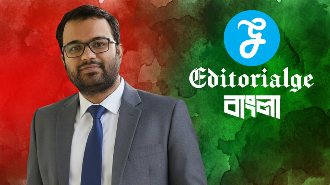 Message from Acting CEO and Editor