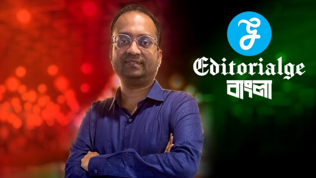 Message from Founder and CEO Editorialge Media