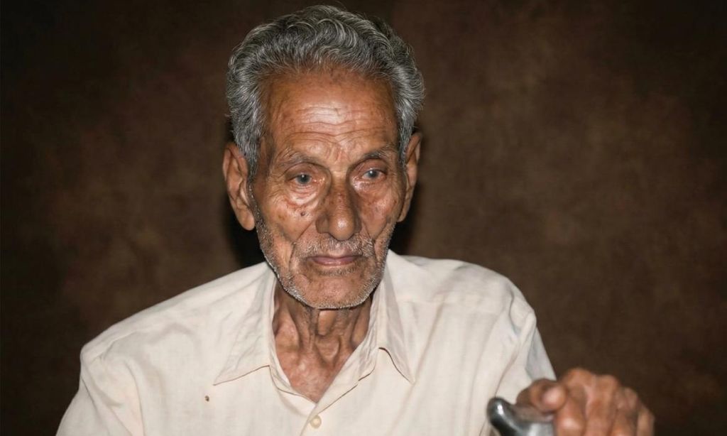 অনন্তমোহন কুণ্ডু