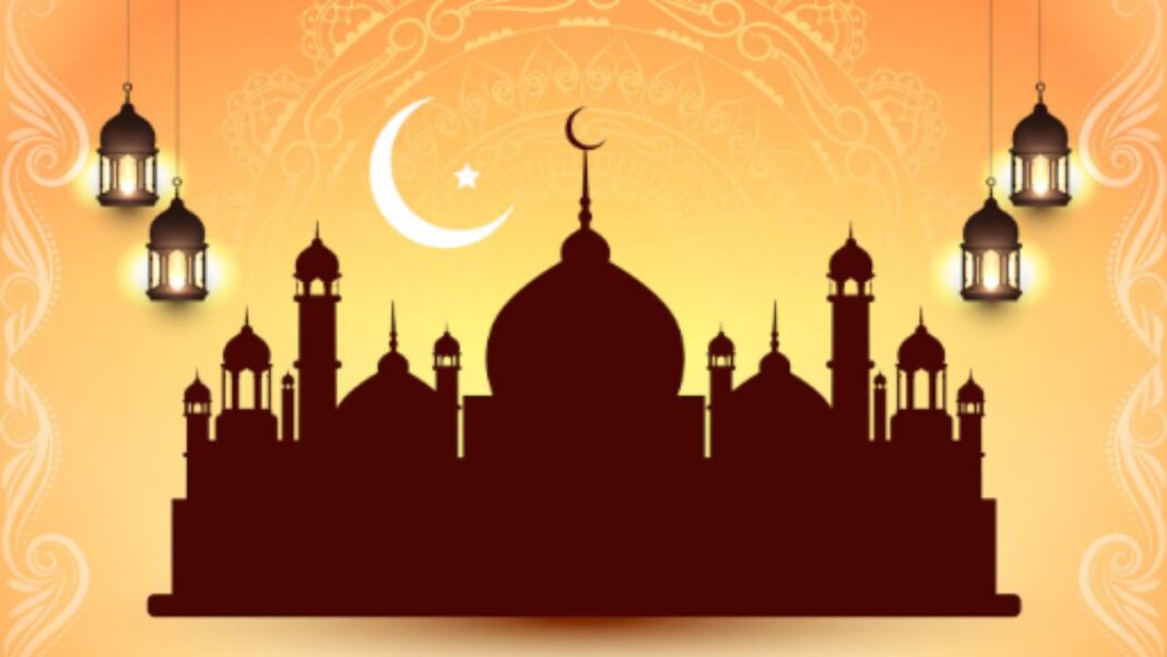 Eid al Adha