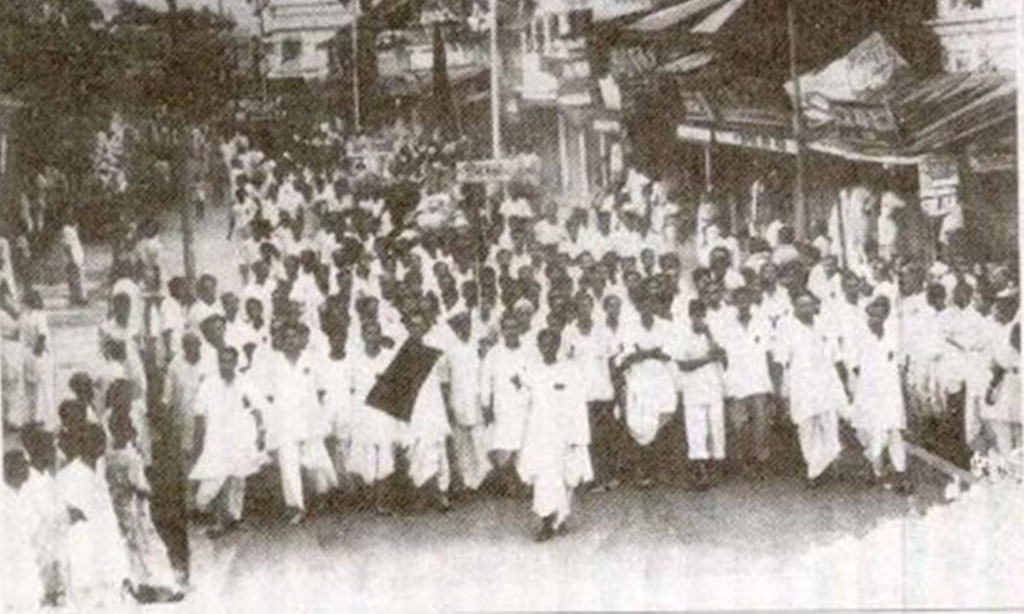 Silchar Language Movement