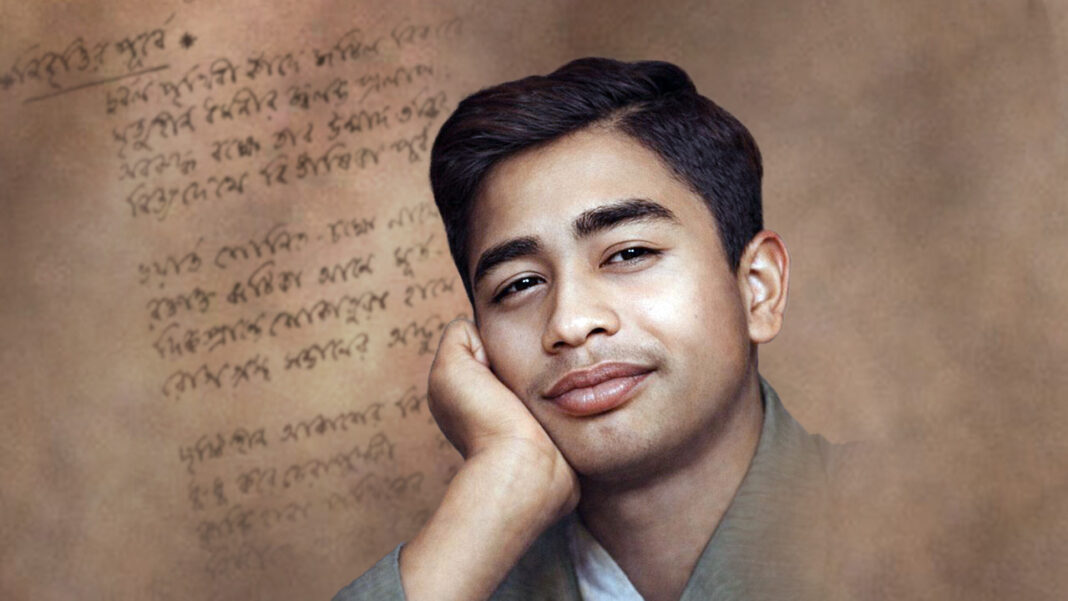Sukanta Bhattacharya
