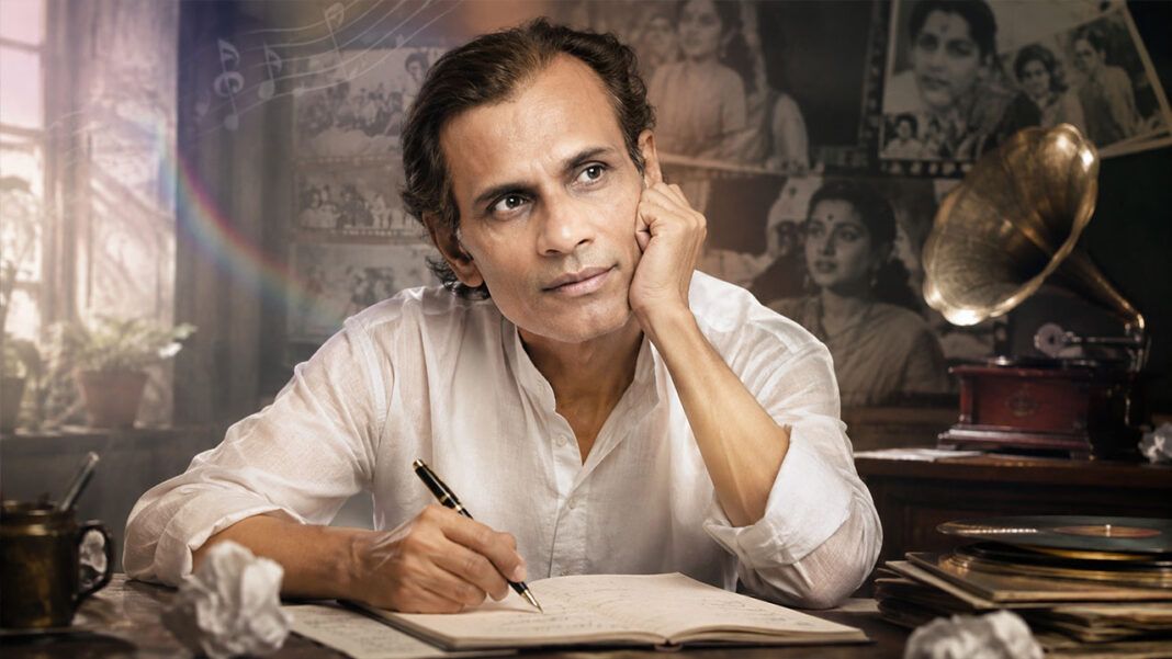 Gouriprasanna Majumdar