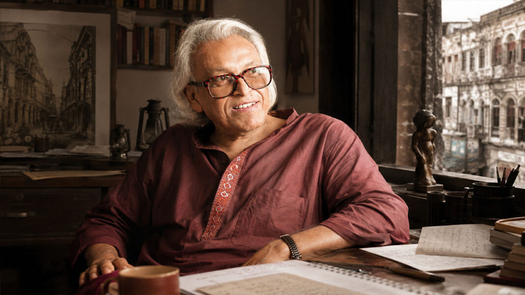 Shamsur Rahman