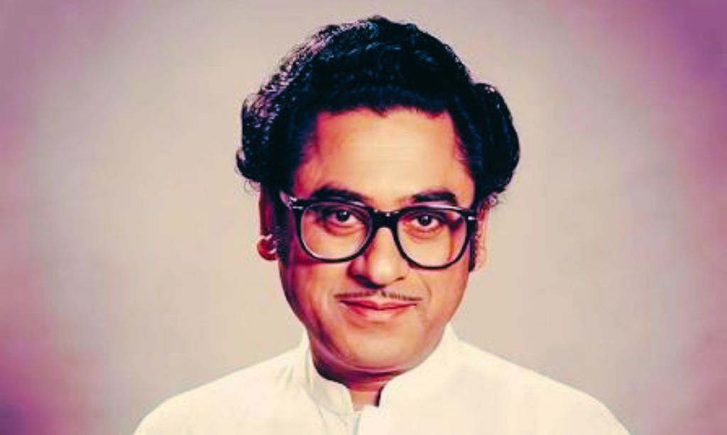 কিশোর কুমার